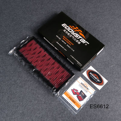 สากลเหนือ: เครื่องกรองอากาศเย็นที่มีประสิทธิภาพสูงสําหรับ Audi A3 (8P 2003-2012)