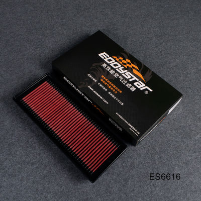 เครื่องกรองอากาศเย็นแบบ Frosty Fusion สําหรับการระบายอากาศที่หนาวกว่า Audi Q5 2.0T