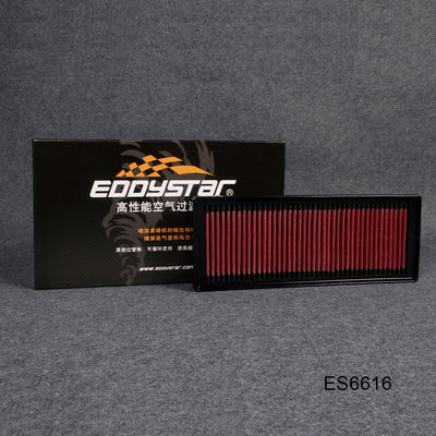 เครื่องกรองอากาศเย็นแบบ Frosty Fusion สําหรับการระบายอากาศที่หนาวกว่า Audi Q5 2.0T