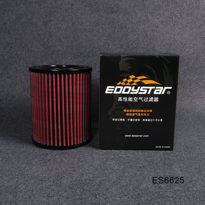 เครื่องกรองอากาศระบายสูงสําหรับระบายอากาศสูงสุด สําหรับ Audi A6L 3.0T รุ่น 14-18