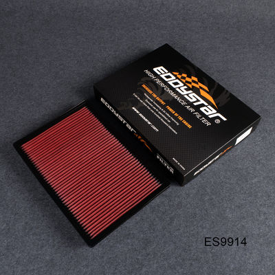 เครื่องกรองอากาศระบายสูงเพื่อเพิ่มอายุเครื่องยนต์สําหรับ BMW X5 3.0si (E70 2006-2013)0