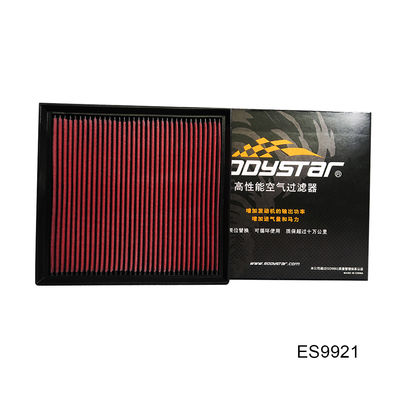 เครื่องกรองอากาศระบายสูง สําหรับผลงานที่ไม่เทียบเท่าสําหรับ BMW X6 (F16 2013-2021) 3.0T