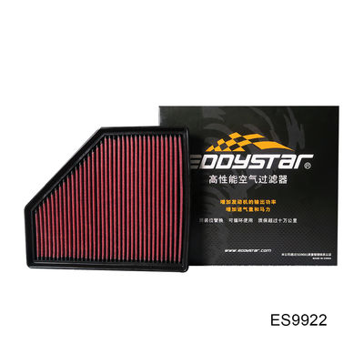 ไส้กรองอากาศ High Flow สำหรับการขับขี่ที่ตอบสนอง BMW 330i G20 2019-2023 2.0T