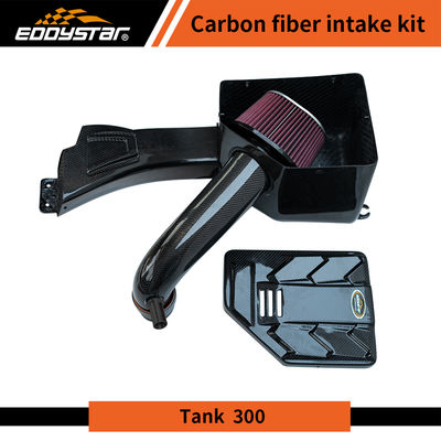 ชุดท่อไอดีอากาศ Ultimate Upgrade Ride สำหรับ Tank 300 2.0T