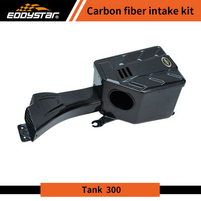 ชุดท่อไอดีอากาศ Ultimate Upgrade Ride สำหรับ Tank 300 2.0T