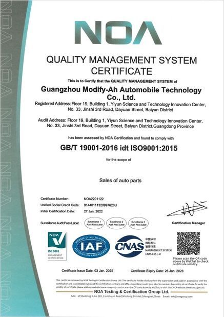 จีน GUANGZHOU MODIFY-AH AUTOMOBILE TECHNOLOGY CO., LTD รับรอง